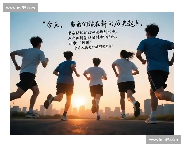 以不败信念为核心勇往直前让每一次挑战都成为成长的动力